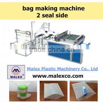 Air bubble foil pouch making machine MX-B210R