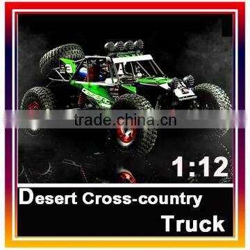 1:12 2.4G R/C High Speed Desert Cross-Country Truck, High Speed RC Car.