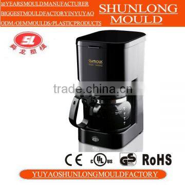 Shunlong plastic injection full automatic coffee machine mould