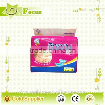 cheap baby diaper for economic market,low quality with bulk package