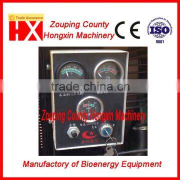 Tree Branch and Leaf Crusher Machine photo-3