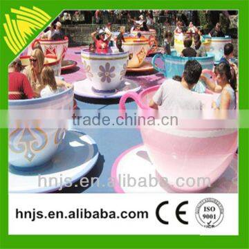 Very Popular Amusement Park Game Machine Rotating Coffee Cup !