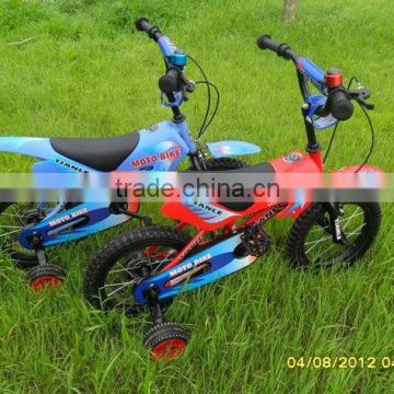 cheap mountain bike made in china