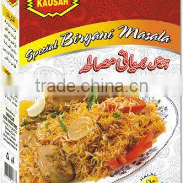 High Quality Carton Folding and Gluing Machine for Soap/food/blister photo-3