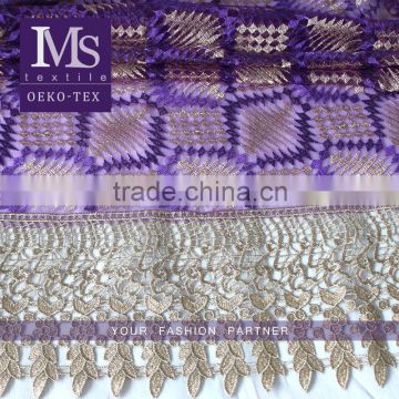 Newest design African purple beautiful wedding bridal lace fabric wholesale