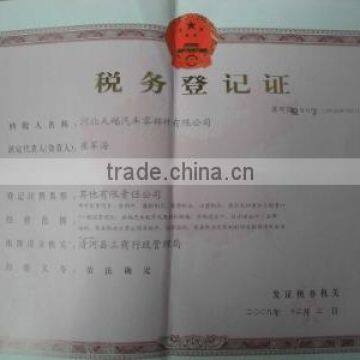 Tax Registration Certificate