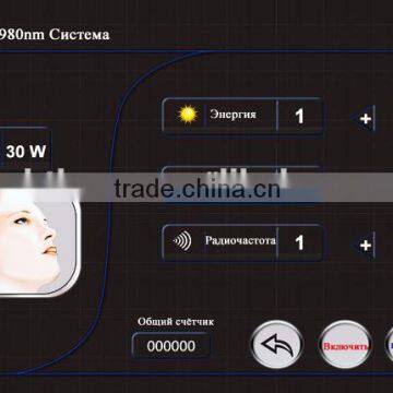 MBT 980nm Diode Laser for Vascular Lesions and Spider Veins Machine photo-3