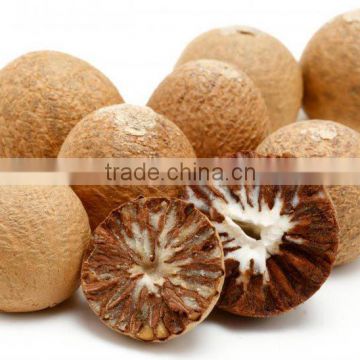 VIETNAM BETEL NUT / SPLIT BETEL NUT /SLICE BETEL NUT NEW CROP