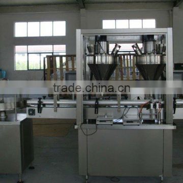 Filling powder production line Type