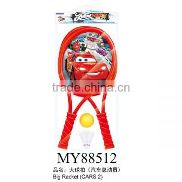 Kids Badminton Racket Toy