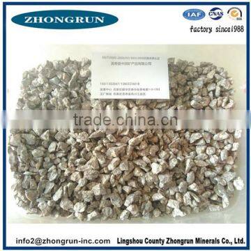 Gardening grade zeolite/agriculture