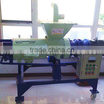 CE Identification Poultry Cow Dung Dewatering Machine,Liquid Solid Disk Centrifuge Separator,Animal Waste Dewatering Machine