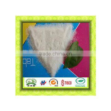 Ammonium Sulphate Powder (fertilizer grade, steel grade, Caprolactam Grade, compacted granular 3-5mm, 5-7mm, industry grade)