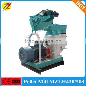 1 Ton per Hour Wood Chips Palm Kernel Shell Pellet Mill Machine Made in China photo-3