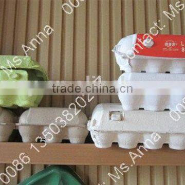 Good Quality Egg Tray Making Machine Price Made in China With SH Machinery