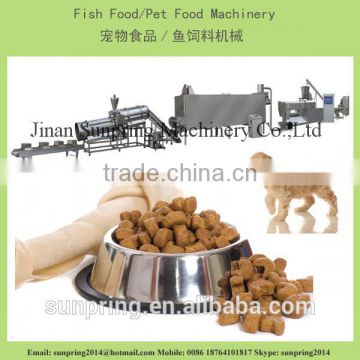 Dry pet food processing machine