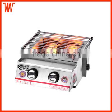 Newin 2 Burner Gas grill