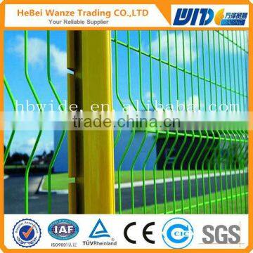 High quality cheap Curvy fence,plastic yard guard fence (CHINA SUPPLIER)