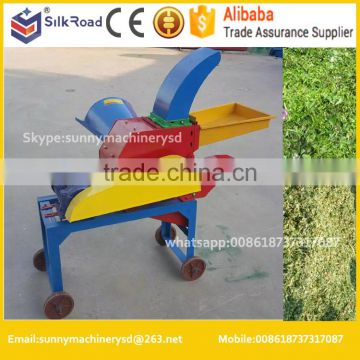 high quality best price diesel engine chaff cutter