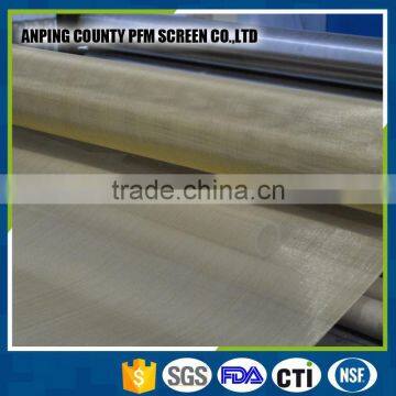 Fine Brass Wire Mesh/Copper Wire Mesh