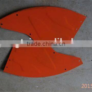 Gongnong Left and Right Side Plates for Agricultural Machinery, Walking Tractor GN Left and Right Side Plates photo-3