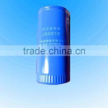 genuine weichai engine oil filter 61000070005,weichai diesel parts