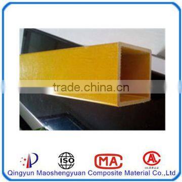 Pultruded FRP Square Tube FRP Rectangular Tube FRP