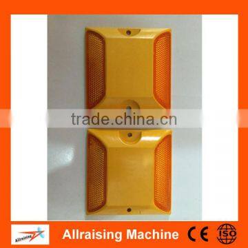 ABS Plastic Road Stud Yellow White 100*100*20mm photo-3