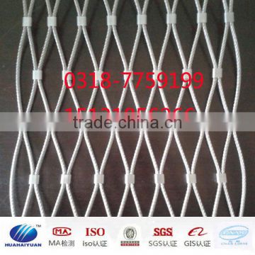 stainless steel zoo wire rope netting stainless steel rope net SUS304 wire rope netting