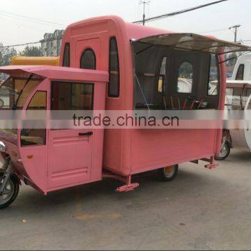 Snack machines mobile food cart