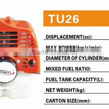 2015 new style high efficient two stroke small gasoline/petrol engine for garden tools