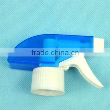 Plastic Trigger Sprayer Cover Cap for Cleaning