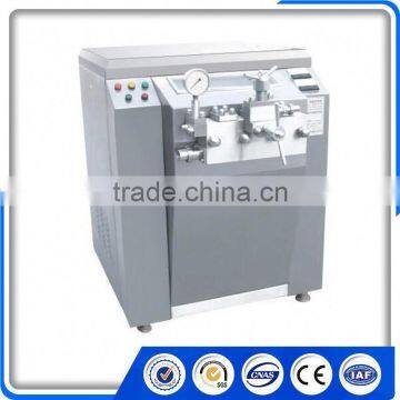 Automatic High Pressure Beverage Homogenizer photo-5