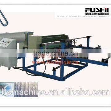 Professional PS/EPE foam sheet laminating machine