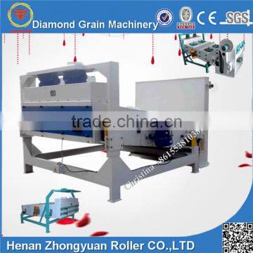 High Performance large capacity beans cleaning machines for sale