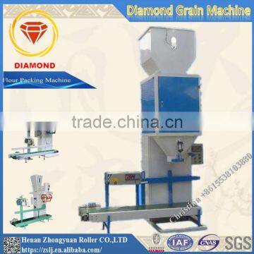 new style flour packing machine