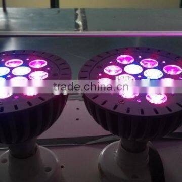 2016 Hot Sale Light Led Bulbs,e27 Stockt Par38 Plant Light,indoor Flower Light photo-3