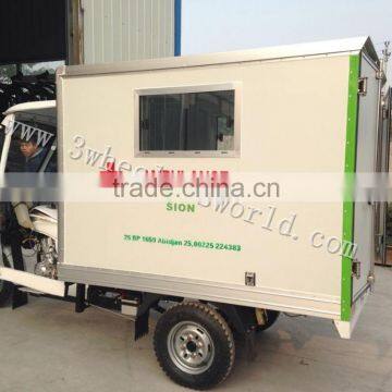 Chongqing Ambalanced Tricycle,Amblanced Car,medical Trike photo-6