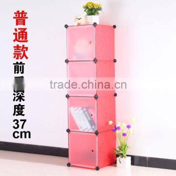 Home Wardrobe \Colorful Four Floors Square Wardrobe\Creative Wardrobe Receive Frame