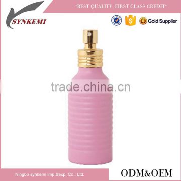 120ml Protable aluminum bottle with perfume sprayer