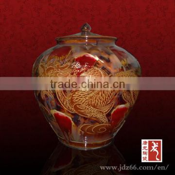 Fancy red engraved dragon design porcelain jar with lid