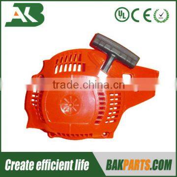 Garden tool parts chain saw spare parts H235 H236 H240 chain saw starter
