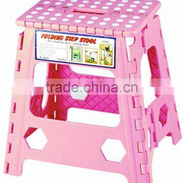 High quality portable folding plastic step stool