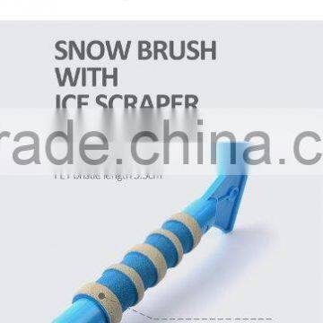 snow brush with ice scraper