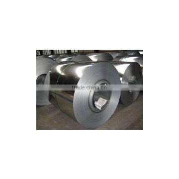 secondary steel coil(factory)