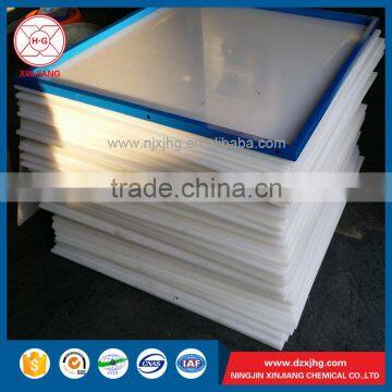Durable HDPE Hockey Arena Guard Fence