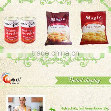 Supply Baking Powder --Magic Brand photo-4