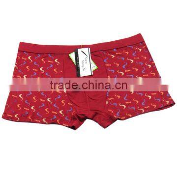 Colorful Printing Men Shorts Sexy Men Bamboo Fabric Underwear Stocklot Men Boxers photo-4