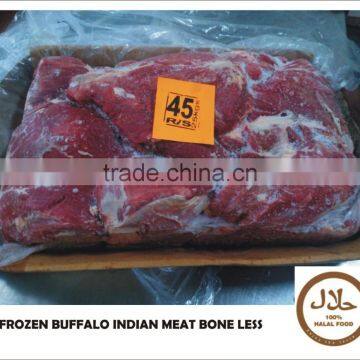 Buffalo Meat From India photo-4