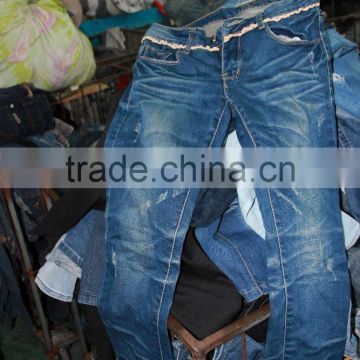 used jean pants